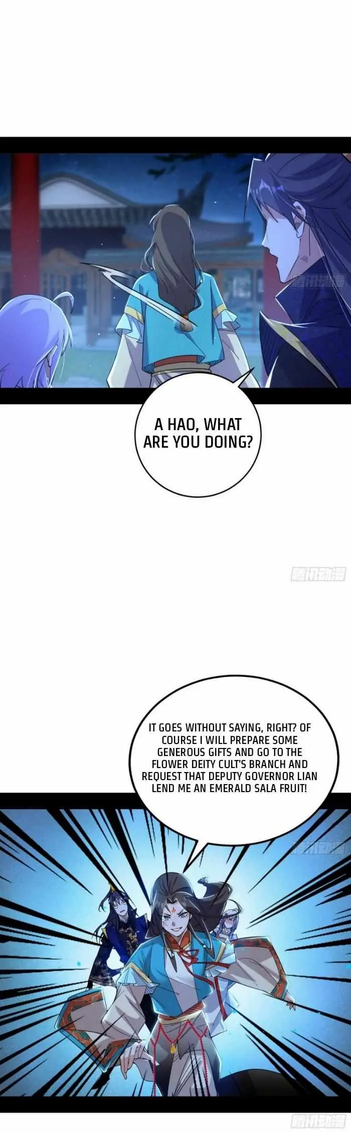 I’m An Evil God Chapter 422 — Page 12