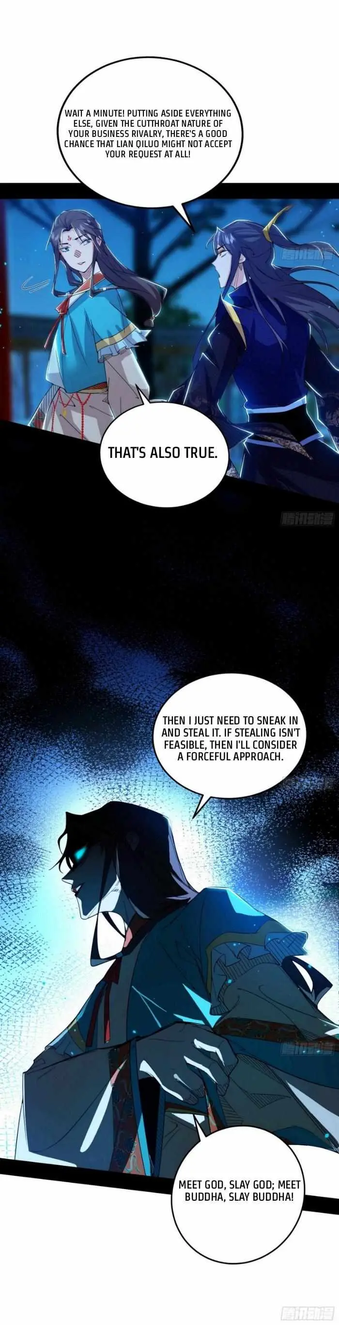 I’m An Evil God Chapter 422 — Page 13