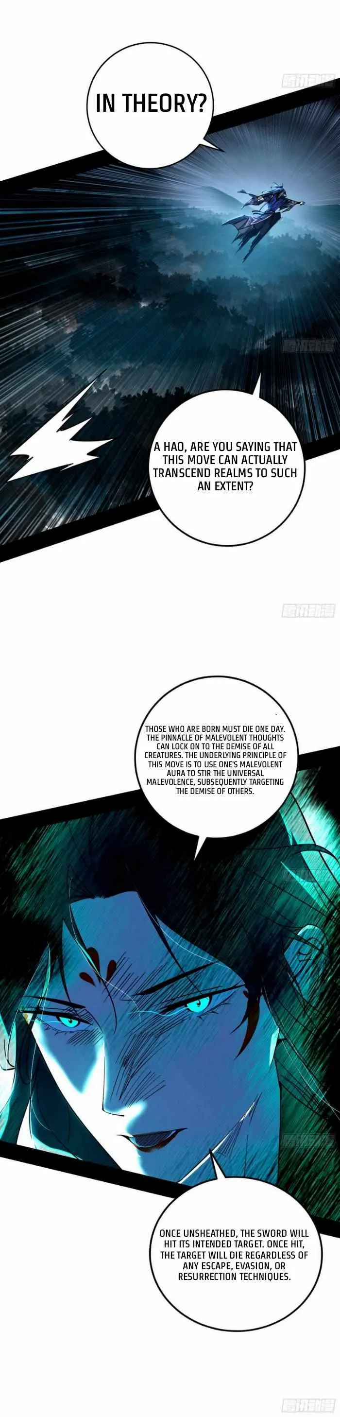 I’m An Evil God Chapter 422 — Page 21