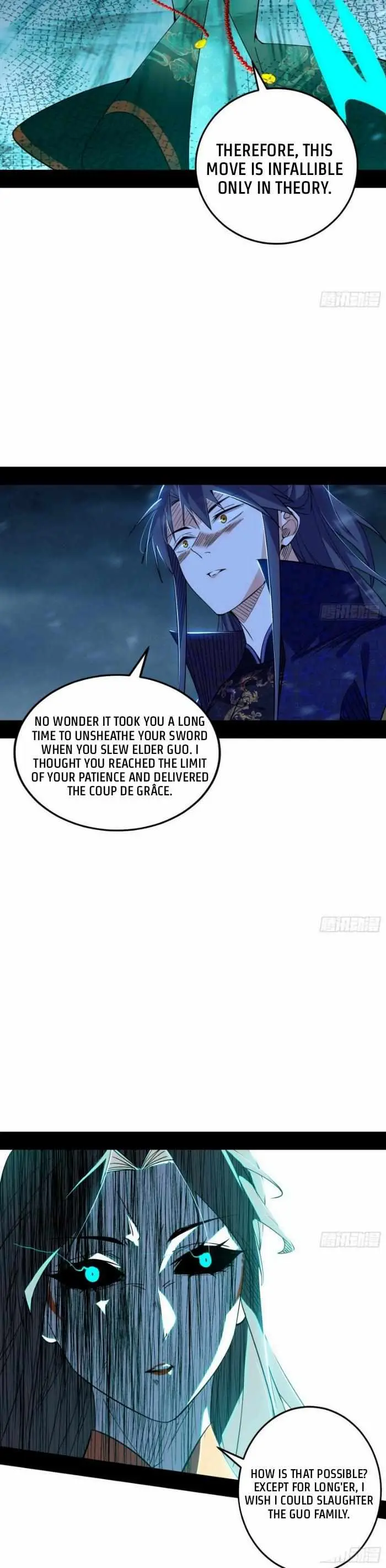 I’m An Evil God Chapter 422 — Page 23
