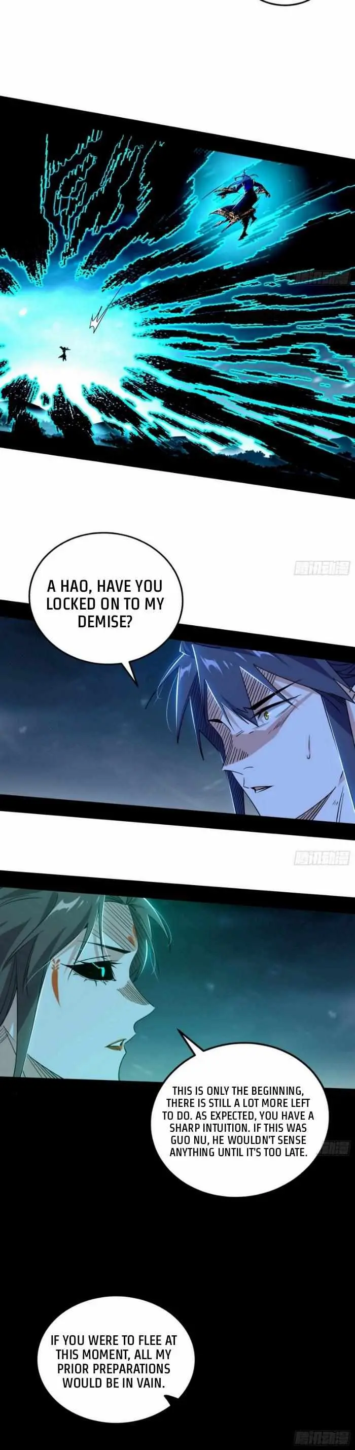 I’m An Evil God Chapter 422 — Page 24