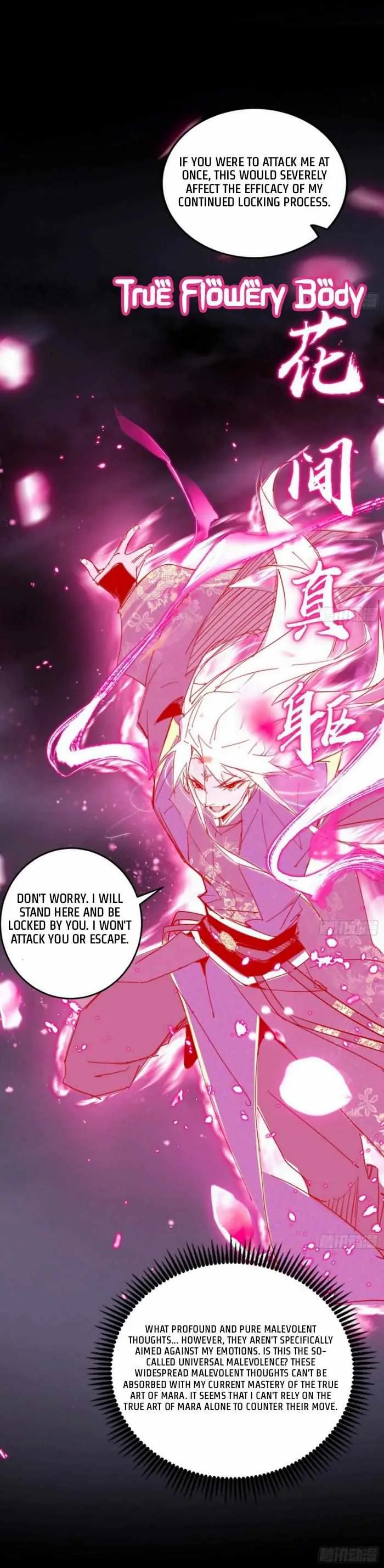 I’m An Evil God Chapter 422 — Page 25