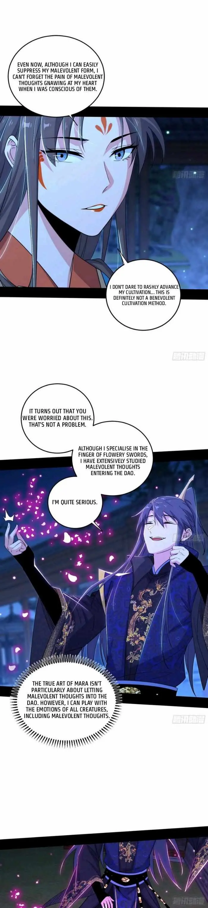 I’m An Evil God Chapter 423 — Page 7
