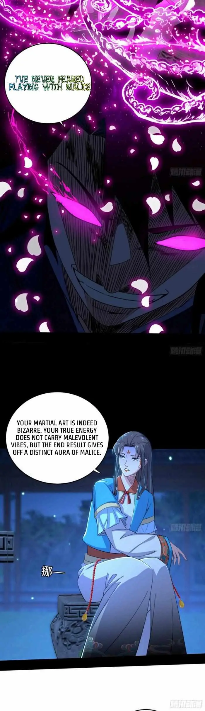 I’m An Evil God Chapter 423 — Page 9