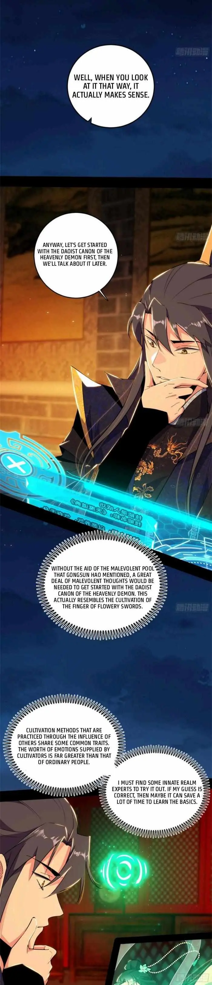 I’m An Evil God Chapter 423 — Page 15