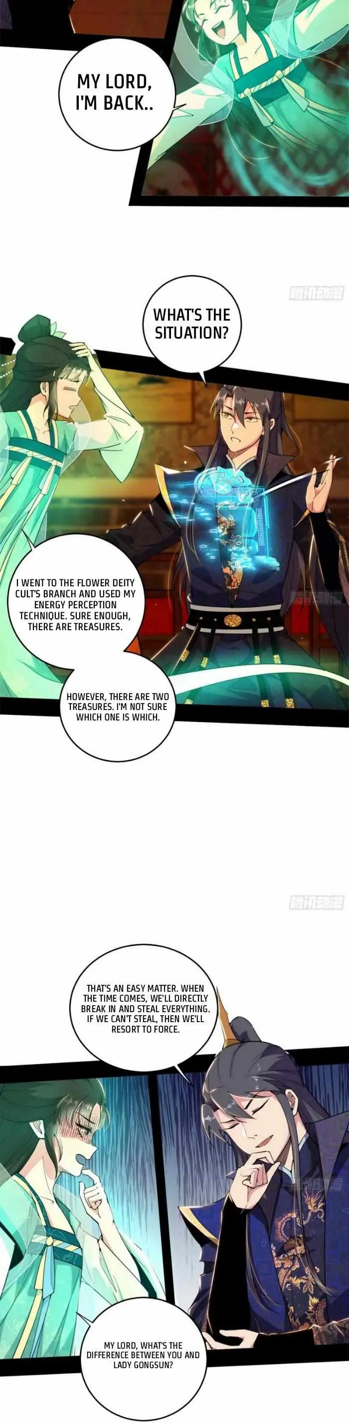I’m An Evil God Chapter 423 — Page 16