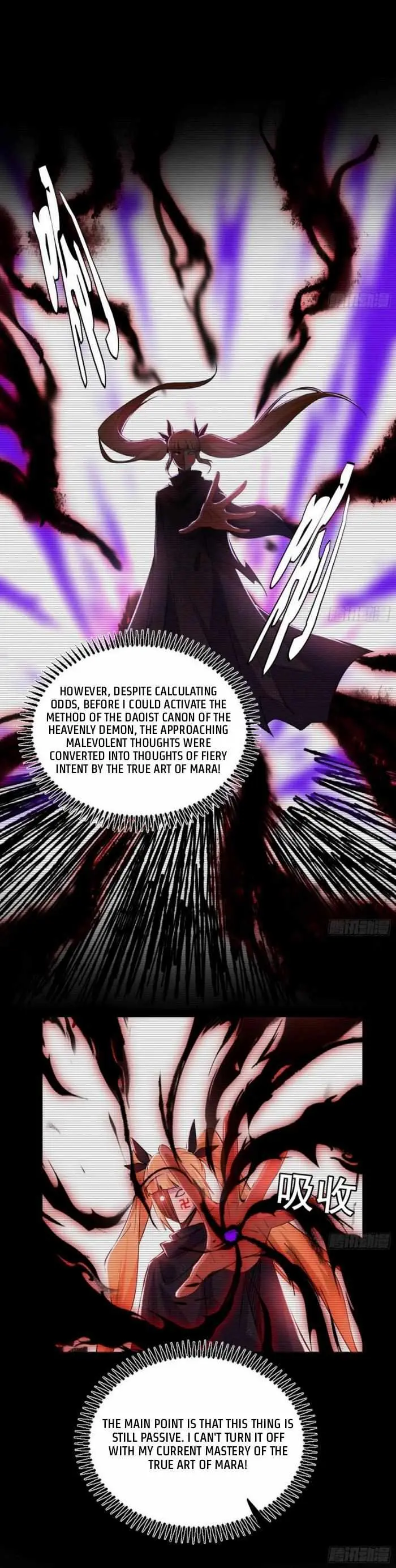 I’m An Evil God Chapter 423 — Page 27