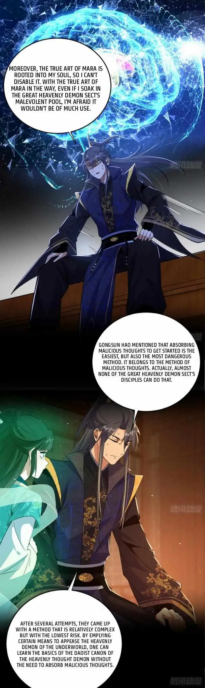 I’m An Evil God Chapter 423 — Page 28