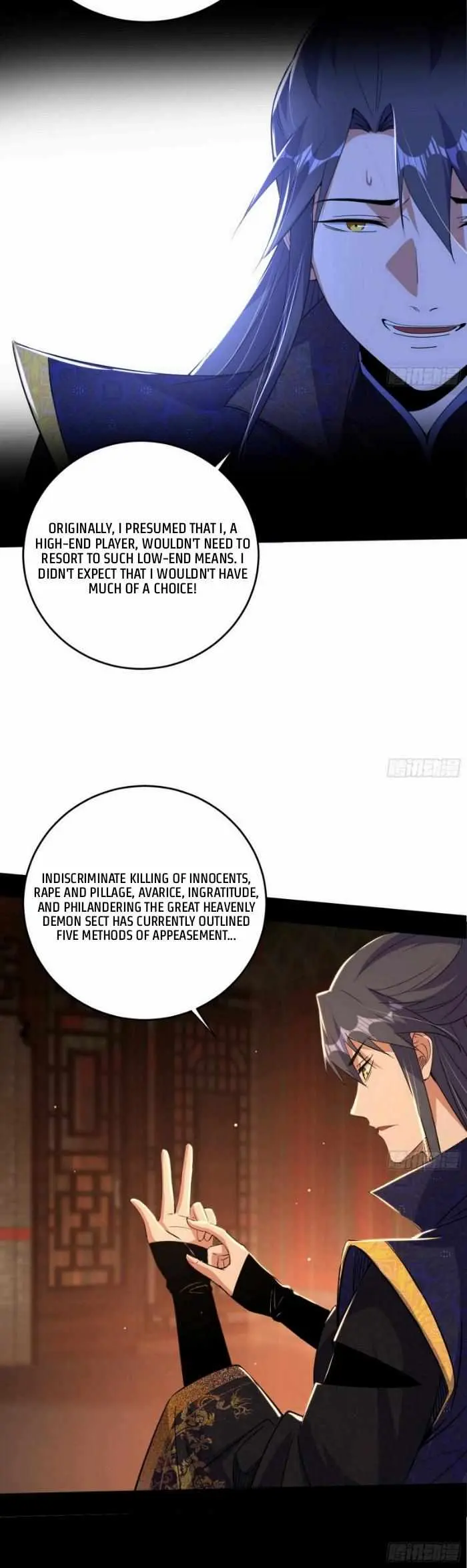 I’m An Evil God Chapter 423 — Page 29