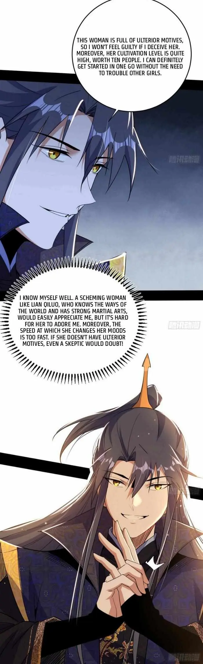 I’m An Evil God Chapter 423 — Page 31