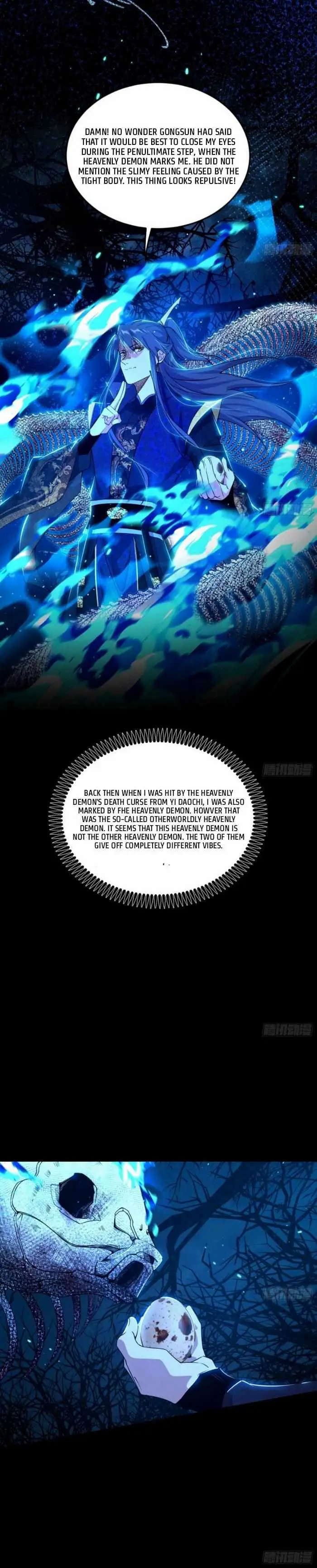 I’m An Evil God Chapter 424 — Page 16