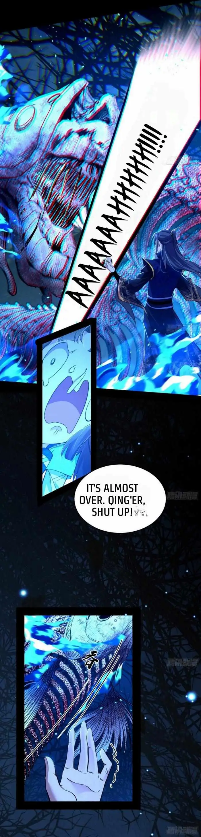 I’m An Evil God Chapter 424 — Page 17
