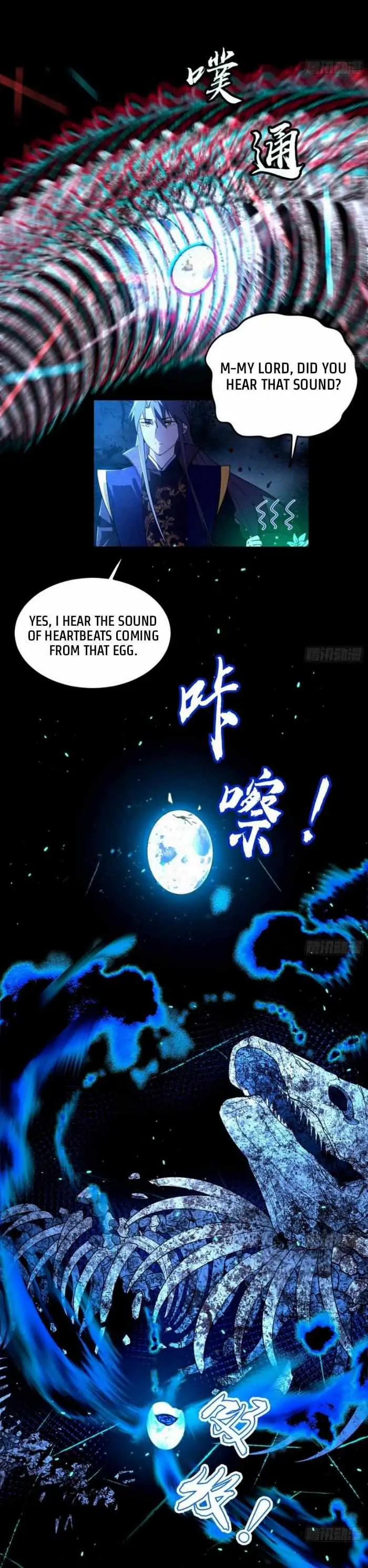 I’m An Evil God Chapter 424 — Page 19