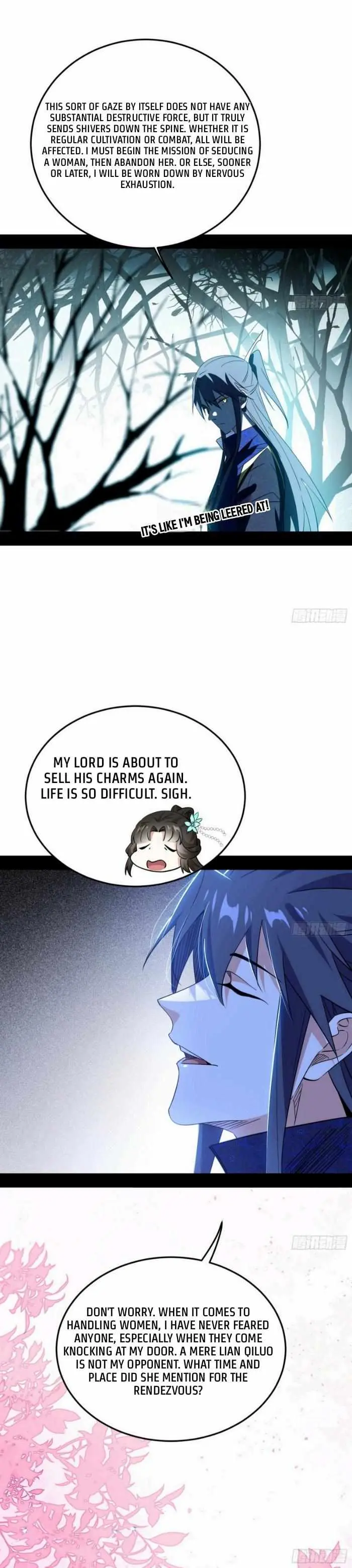 I’m An Evil God Chapter 424 — Page 23