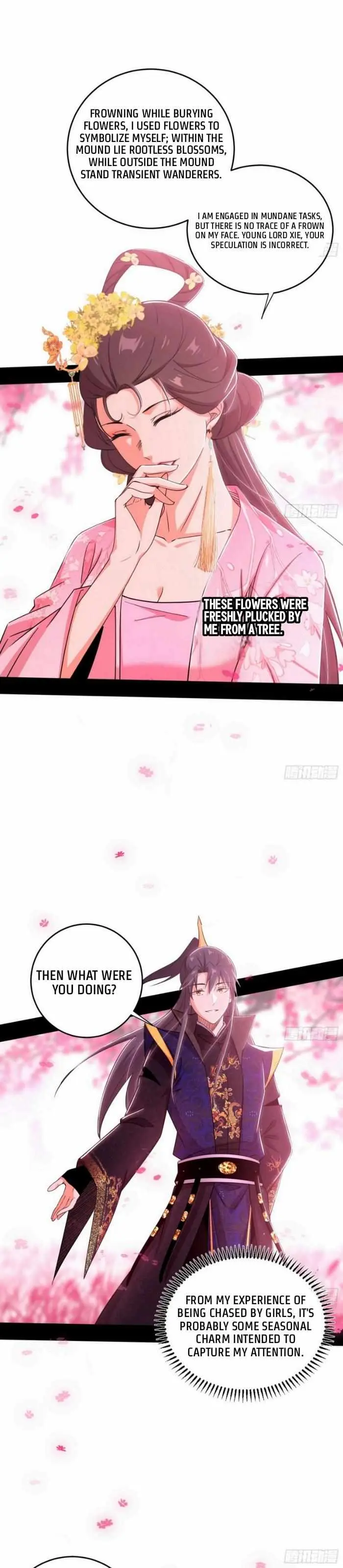 I’m An Evil God Chapter 425 — Page 6