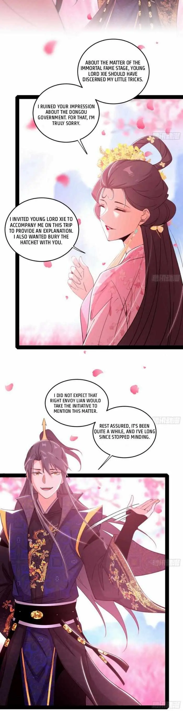 I’m An Evil God Chapter 425 — Page 12