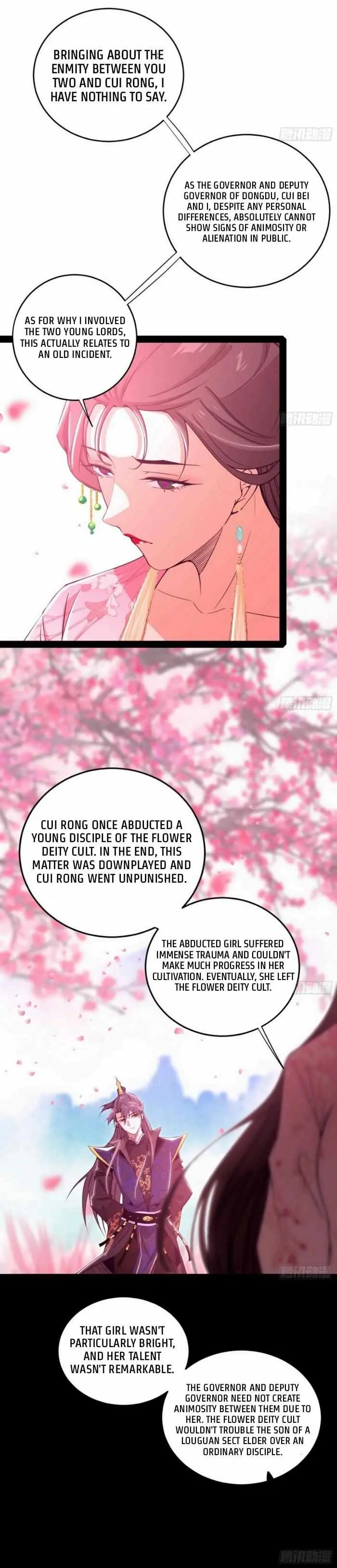 I’m An Evil God Chapter 425 — Page 15
