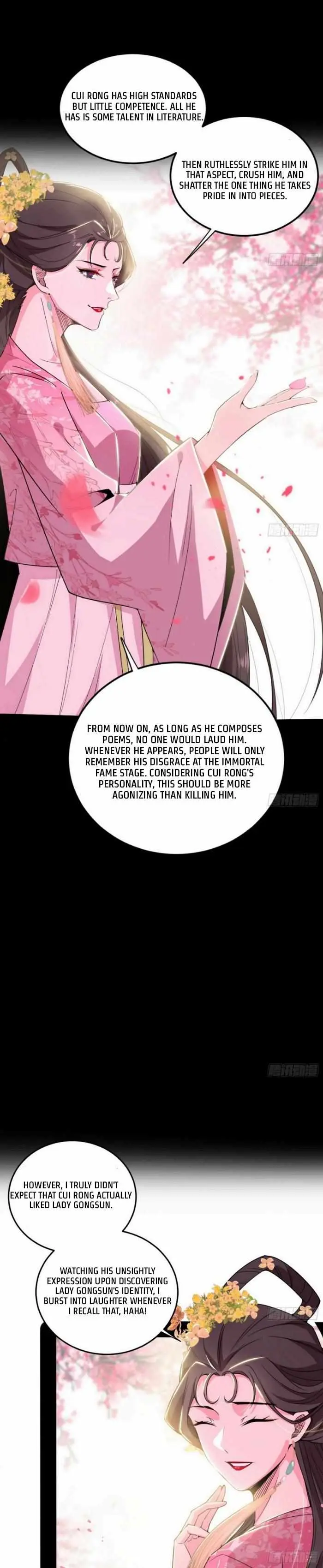 I’m An Evil God Chapter 425 — Page 18