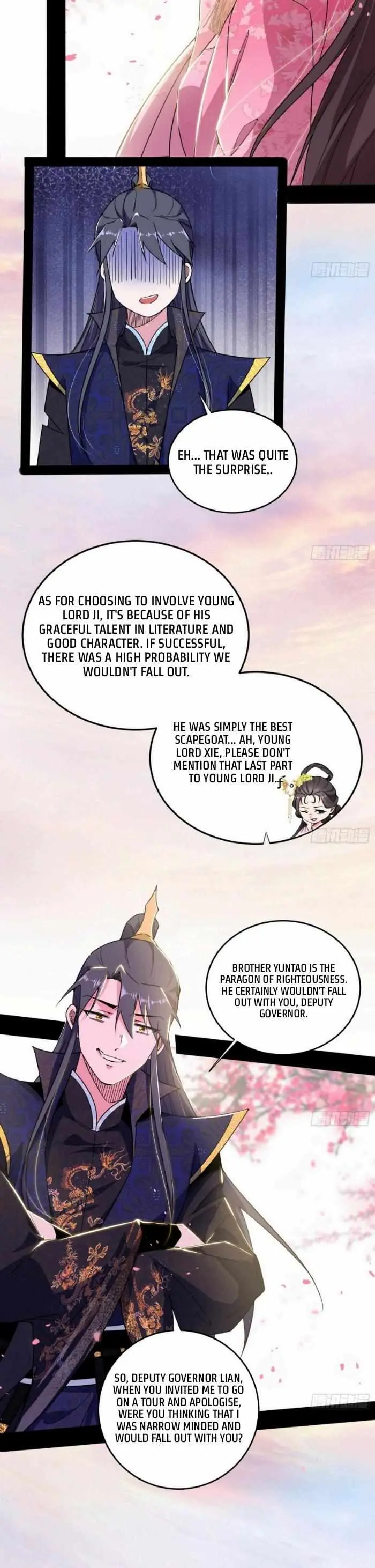 I’m An Evil God Chapter 425 — Page 19