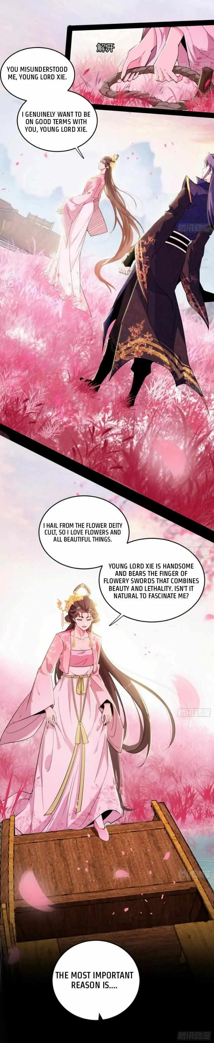 I’m An Evil God Chapter 425 — Page 20