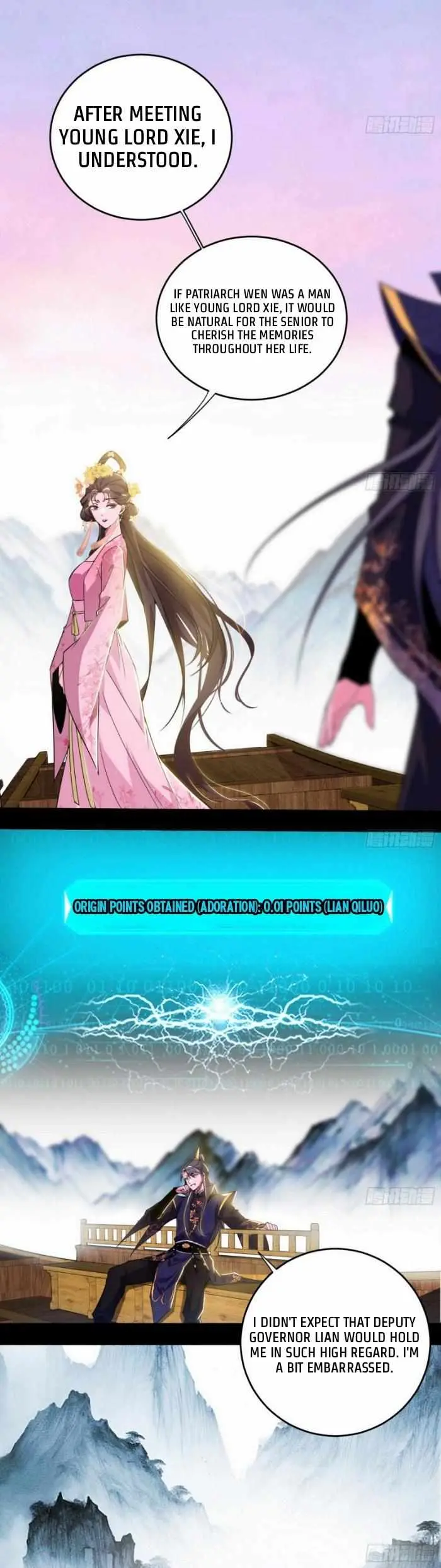 I’m An Evil God Chapter 425 — Page 22