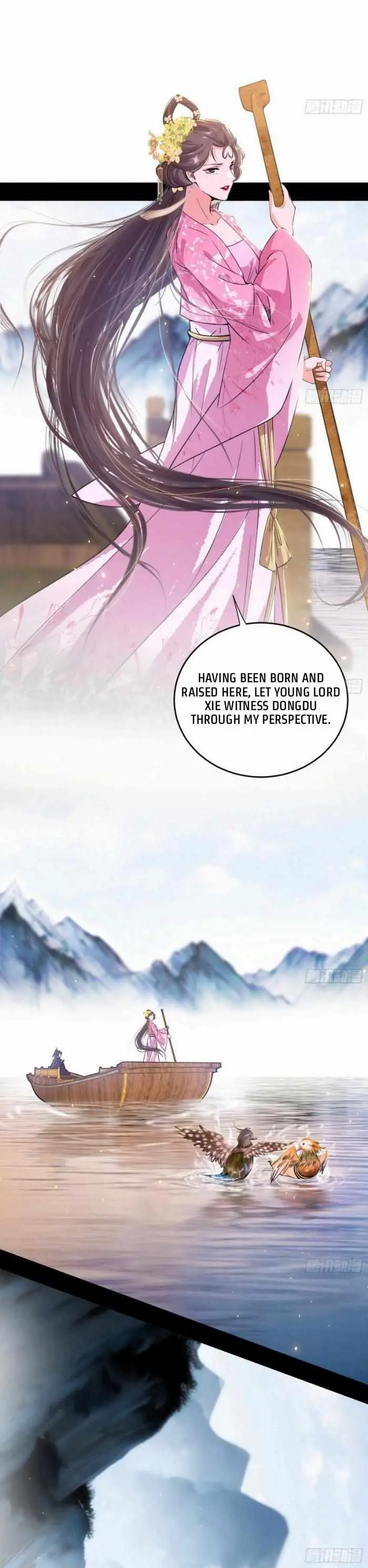 I’m An Evil God Chapter 425 — Page 29