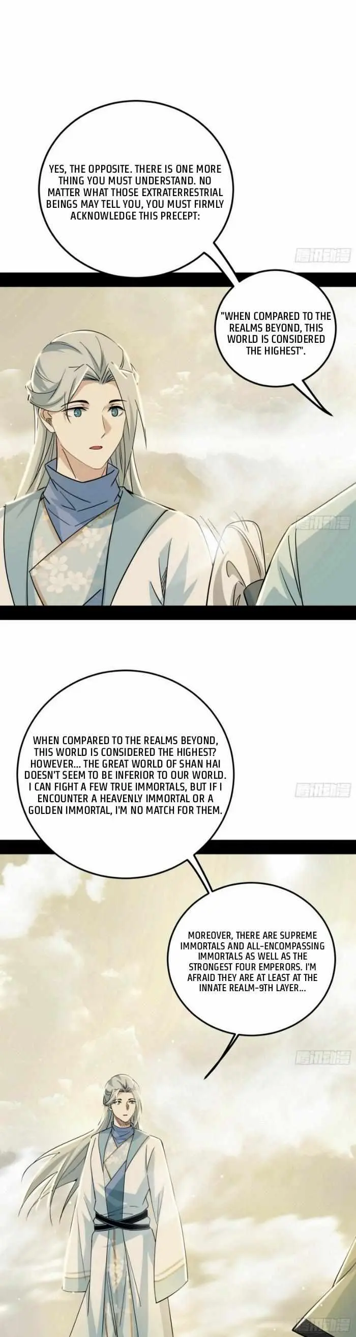 I’m An Evil God Chapter 426 — Page 7