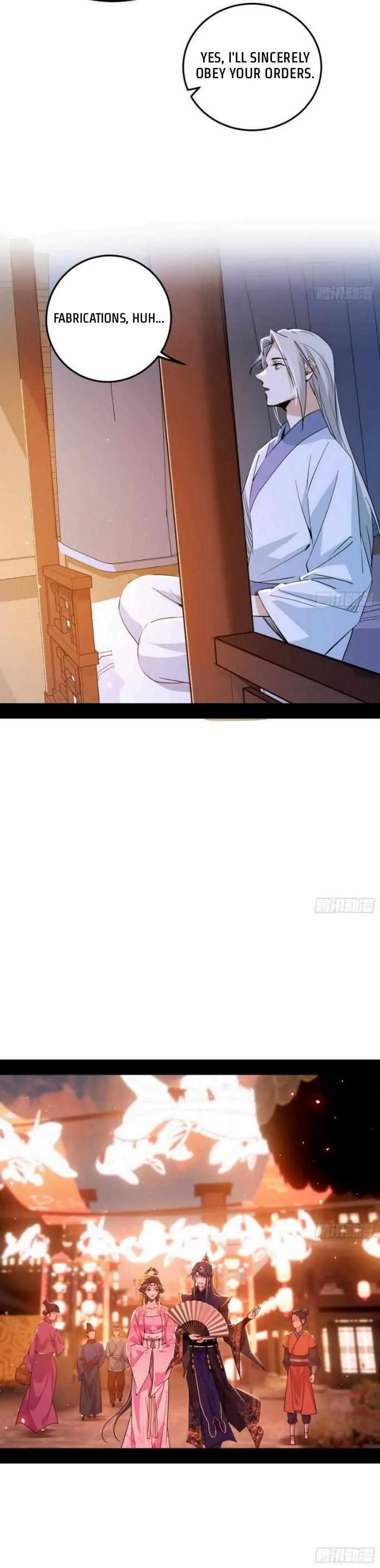I’m An Evil God Chapter 426 — Page 12