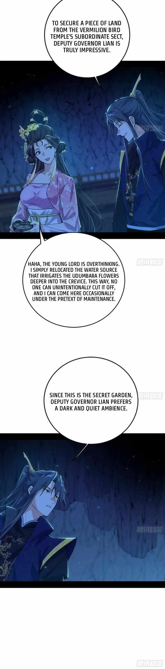 I’m An Evil God Chapter 426 — Page 21