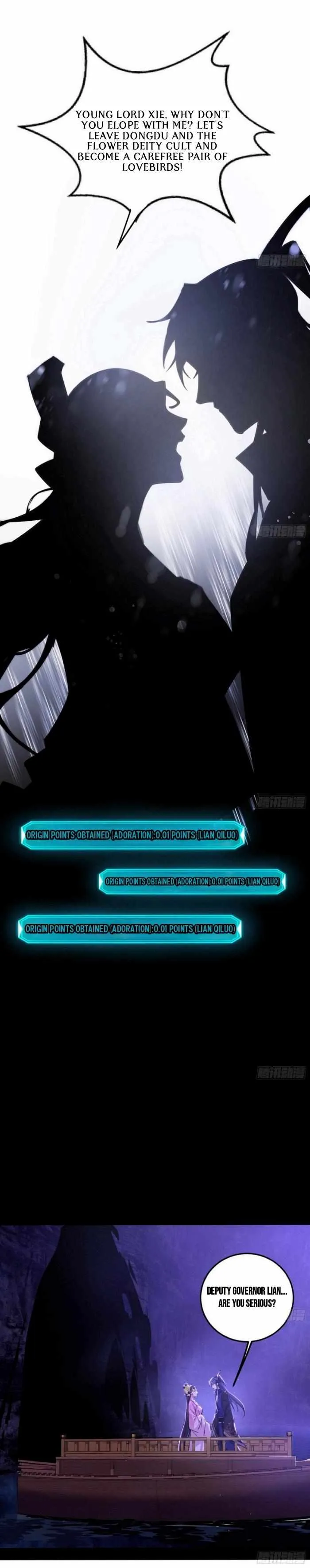 I’m An Evil God Chapter 426 — Page 27