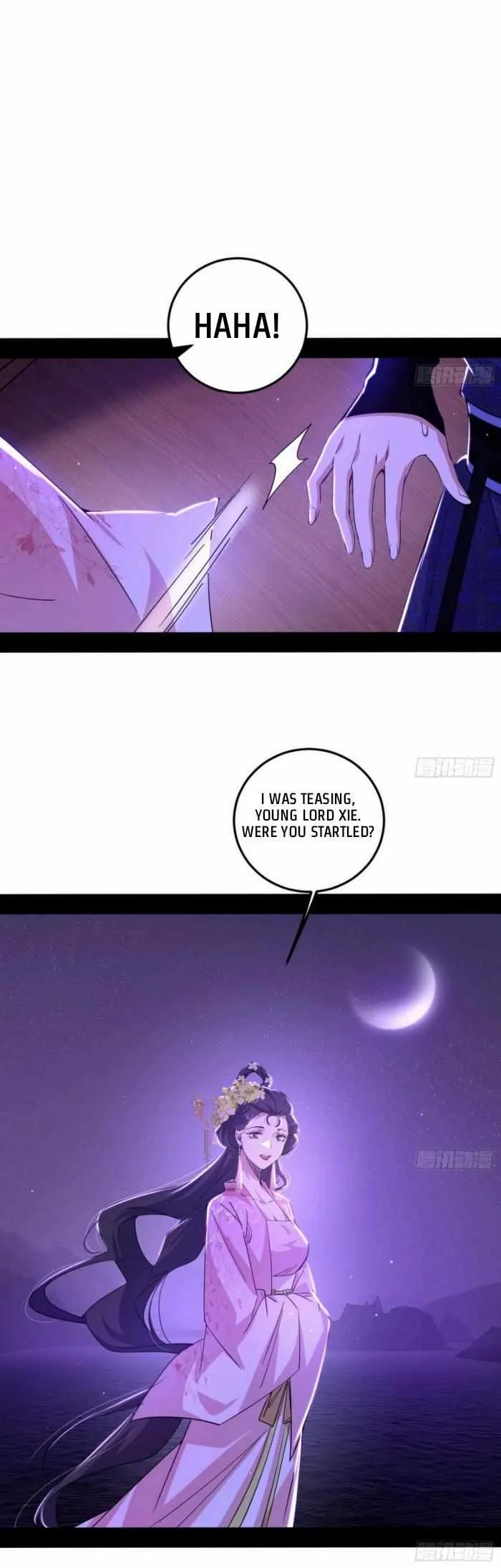 I’m An Evil God Chapter 426 — Page 28