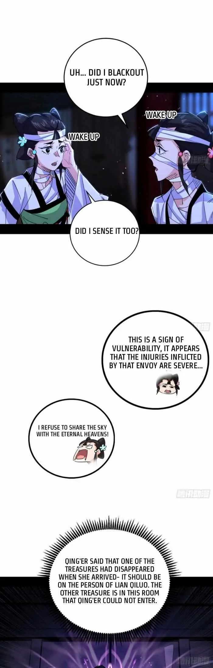 I’m An Evil God Chapter 427 — Page 5