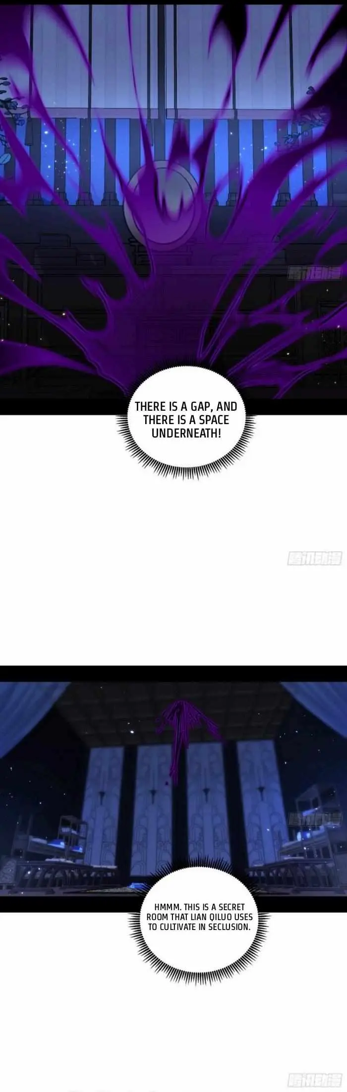 I’m An Evil God Chapter 427 — Page 8