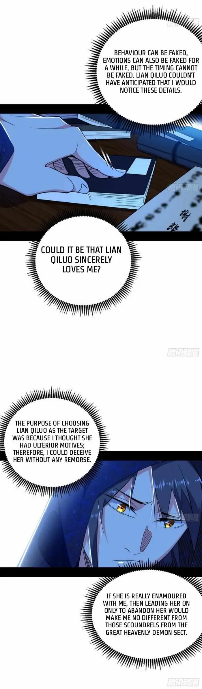 I’m An Evil God Chapter 427 — Page 11