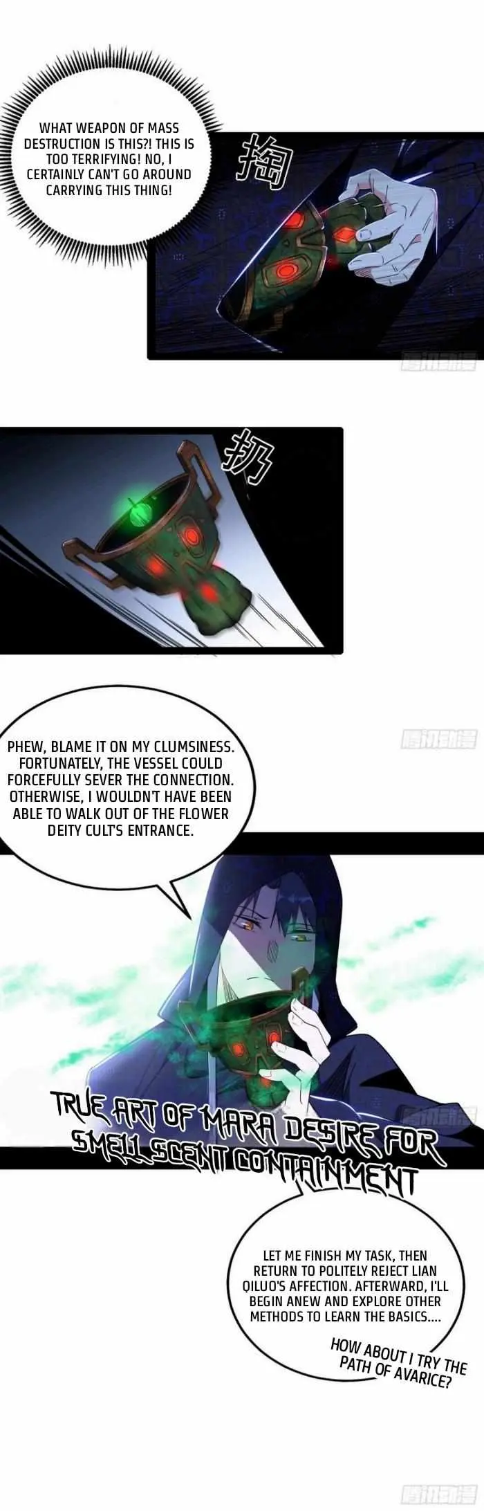 I’m An Evil God Chapter 427 — Page 15
