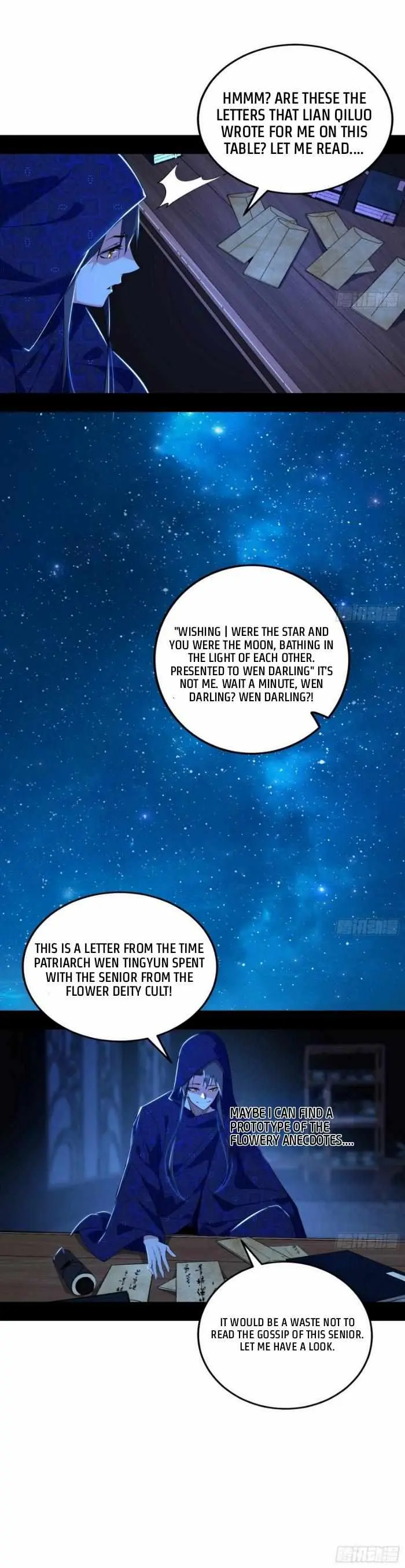 I’m An Evil God Chapter 427 — Page 16