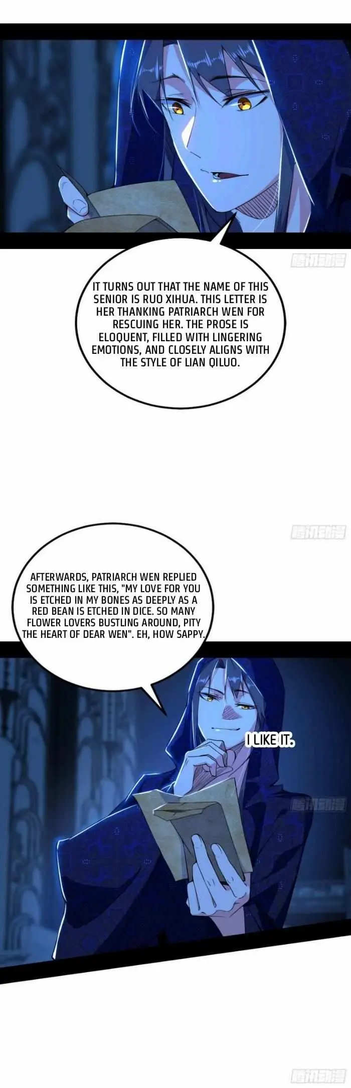 I’m An Evil God Chapter 427 — Page 17