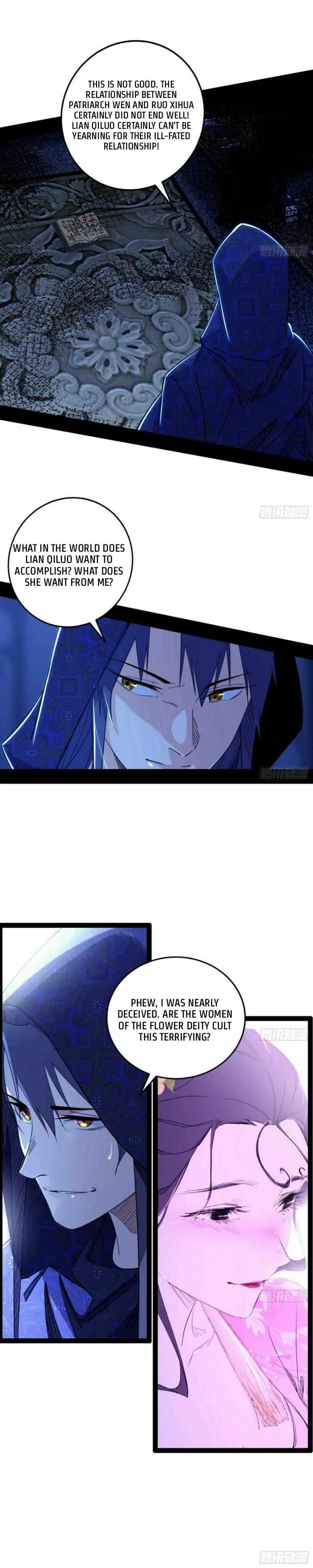 I’m An Evil God Chapter 427 — Page 23