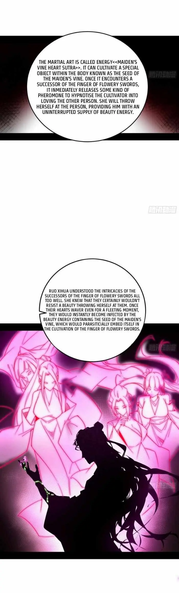 I’m An Evil God Chapter 428 — Page 6