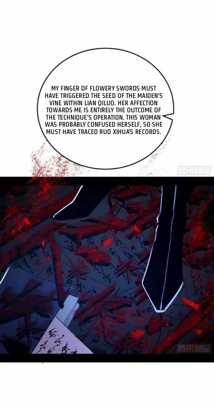 I’m An Evil God Chapter 428 — Page 9