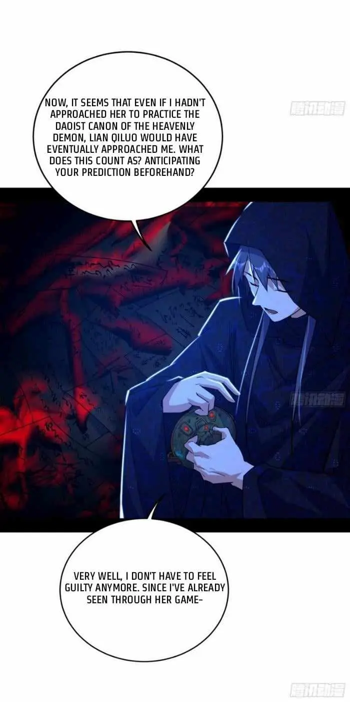 I’m An Evil God Chapter 428 — Page 11