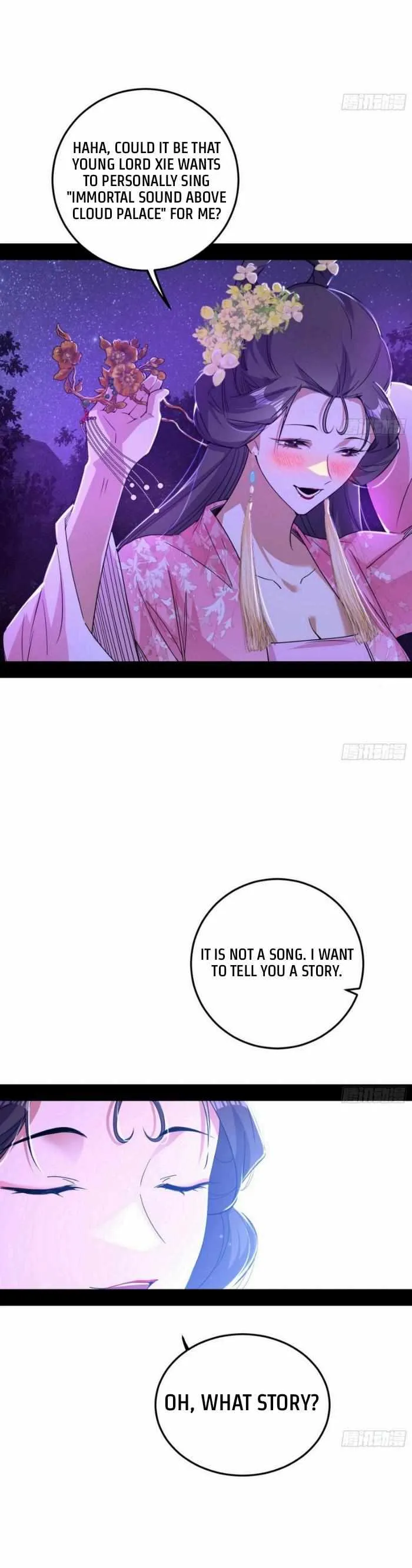 I’m An Evil God Chapter 428 — Page 14