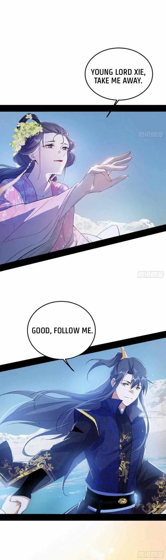 I’m An Evil God Chapter 428 — Page 19