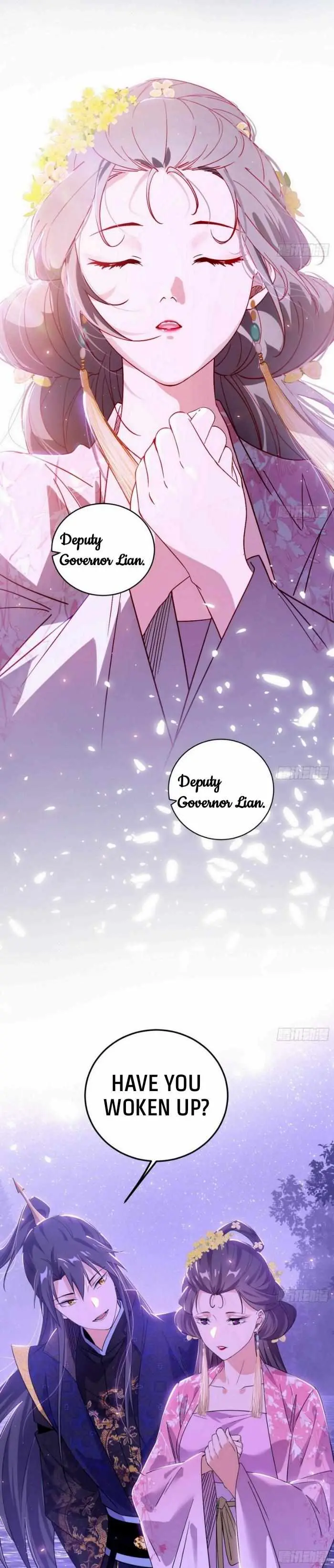 I’m An Evil God Chapter 428 — Page 22