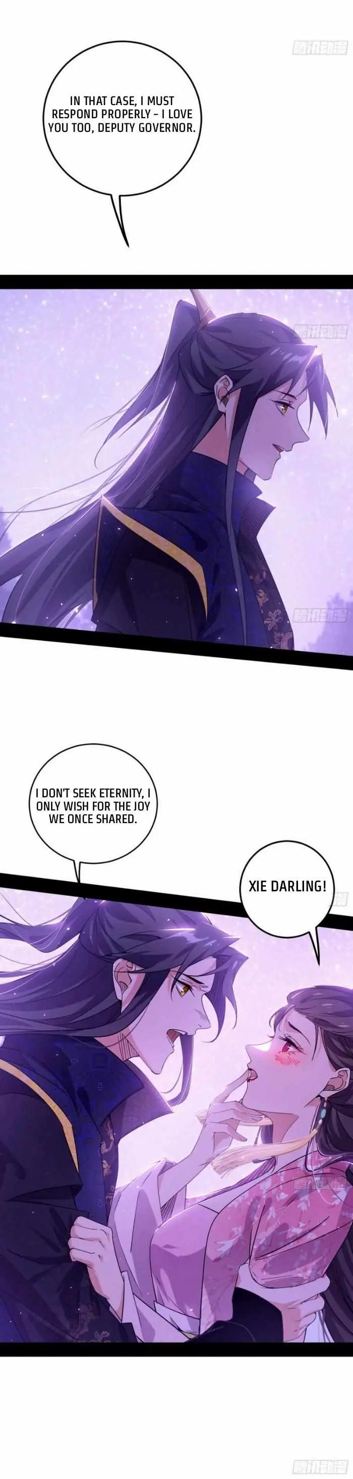 I’m An Evil God Chapter 428 — Page 28