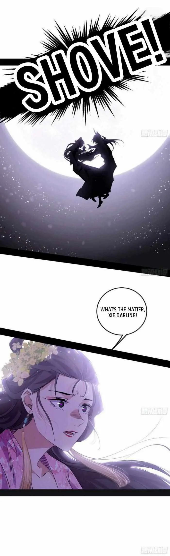 I’m An Evil God Chapter 428 — Page 32