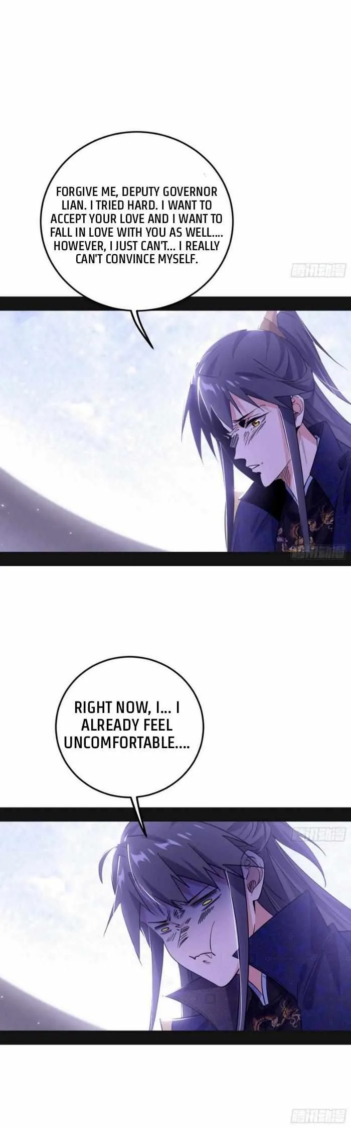 I’m An Evil God Chapter 428 — Page 33