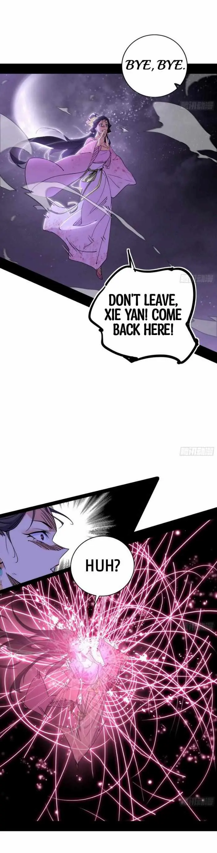 I’m An Evil God Chapter 429 — Page 5