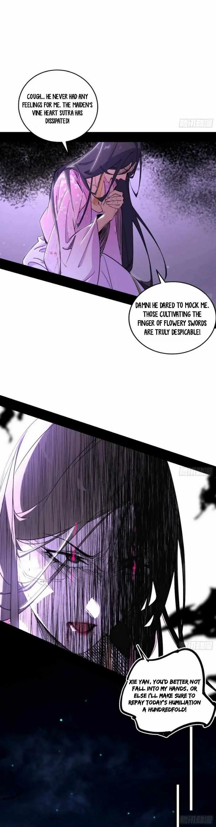 I’m An Evil God Chapter 429 — Page 6