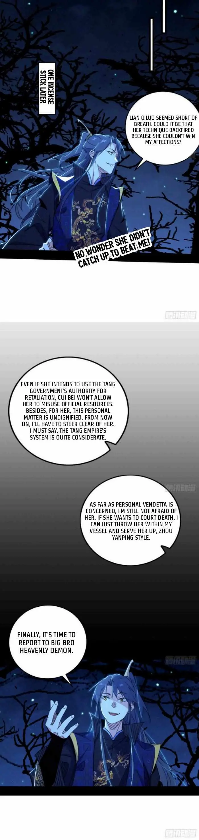 I’m An Evil God Chapter 429 — Page 7